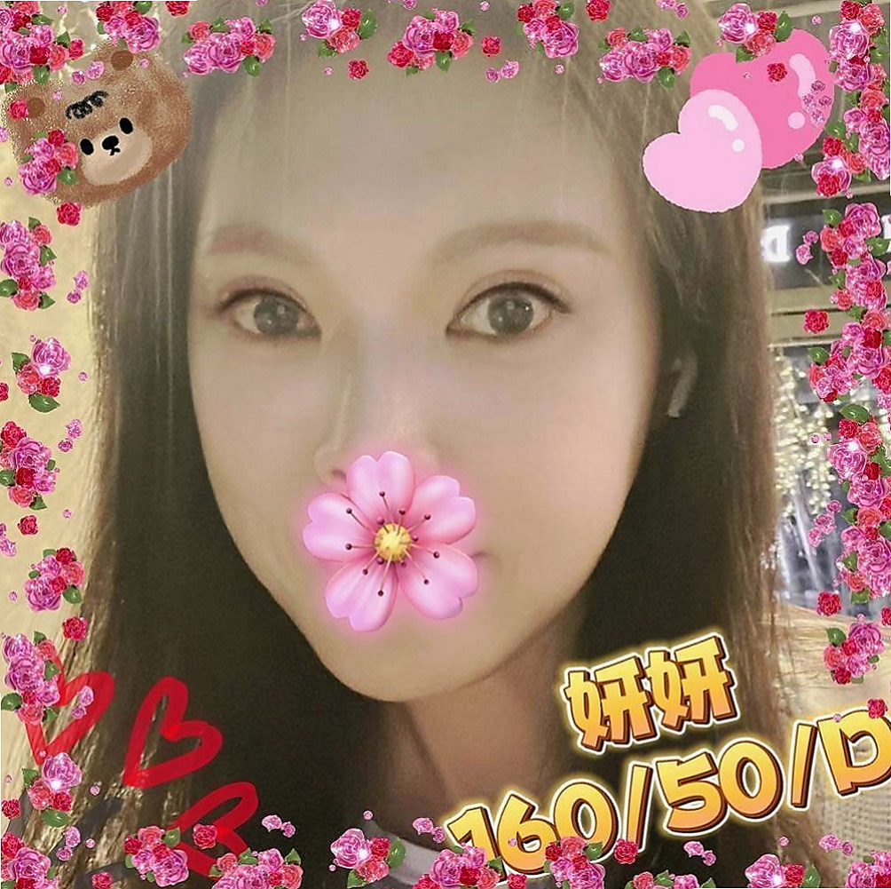霧峰全套：維恩 |清純淫亂美少女|168cm|42kg|C罩杯|24歲|身材凹凸有致 時尚靚麗 尤物  口技很強 唷可69～喇舌喲，