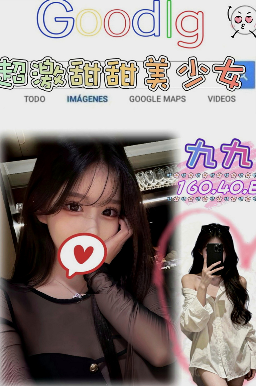 屏東外約茶|好茶：優優 |清純年輕妹妹|165cm|52kg|C罩杯|18歲|嫉妒的性感曲線，渴望愛愛調教女友FU~   三寶指數 : 進門舌吻 洗澡隨你玩波波