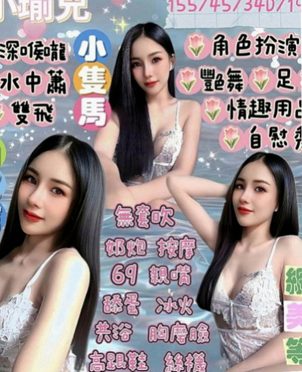 大肚外約：彩依 |用品體驗師|169cm|55kg|E罩杯|24歲|甜美外拍 有著小女人的嫵媚   戴套做,讓您終生難忘~約會
