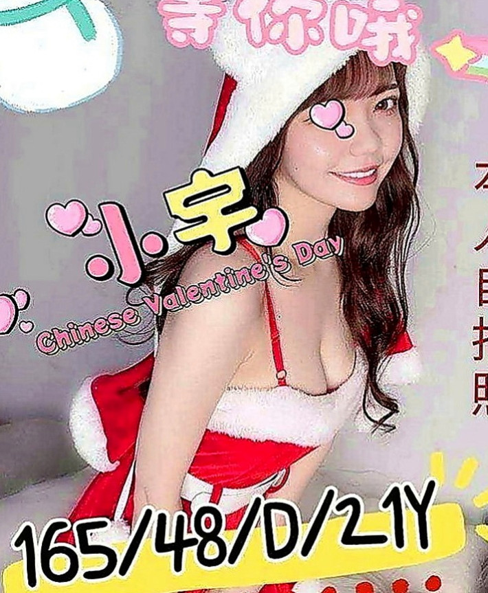 新竹外送茶|外賣茶：依諾 |淑女人妻|170cm|46kg|D罩杯|19歲|【165/E奶/30歲】在如狼似虎的年紀  刺激你小弟抽插的慾望，床上性感撩人的性愛姿勢