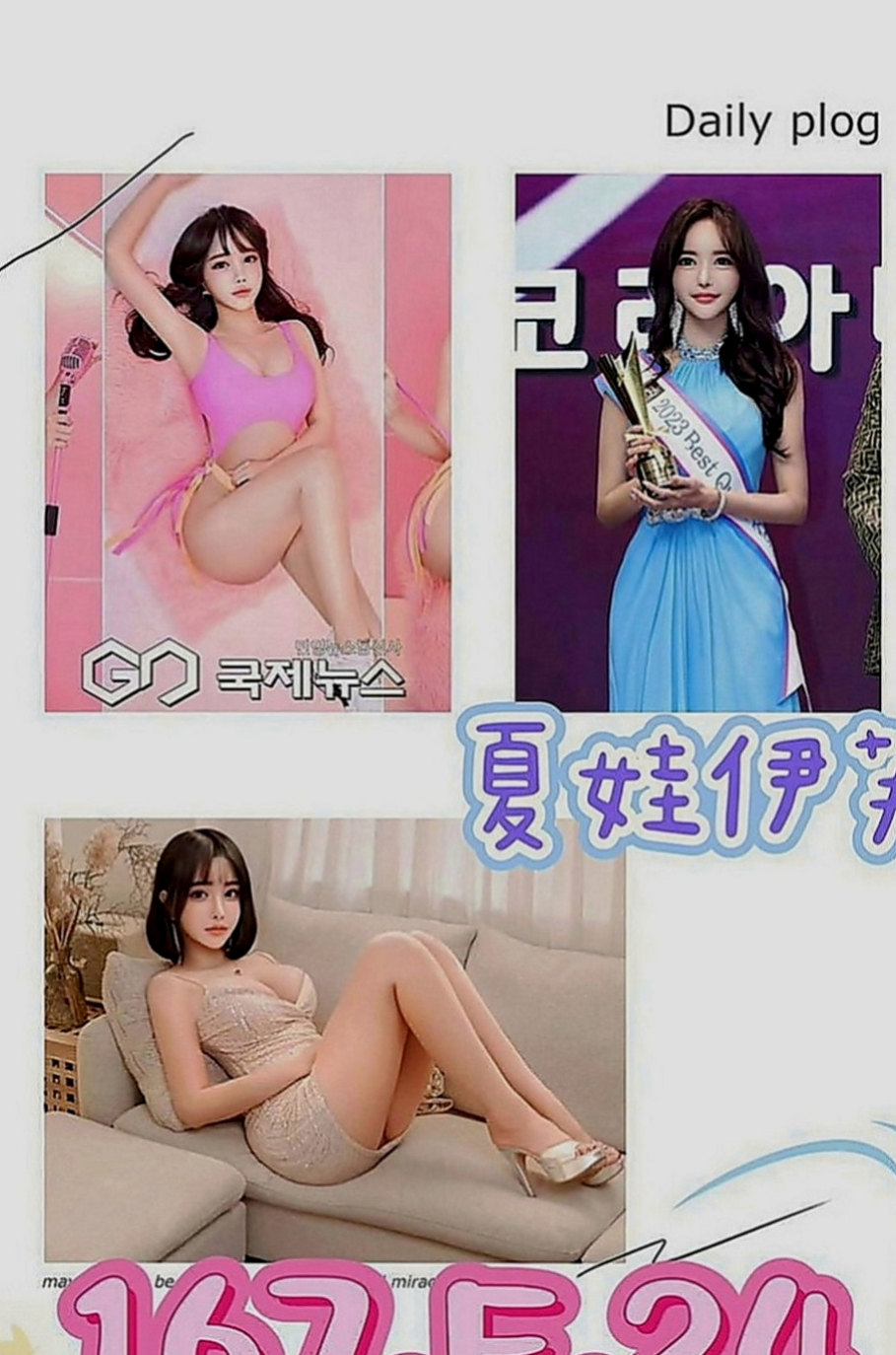台東定點茶|好茶外送：兆姬 |私兼名模|163cm|43kg|E罩杯|22歲|清純系正咩 臉蛋身材都是上等的  淫蕩大奶 高潮時 ?還會噴水哦