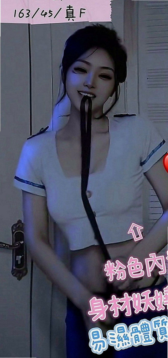 桃園定點茶|外送：若雲 |舞蹈老師|167cm|42kg|E罩杯|23歲|可以約她的時間是下午15：00【祈禱遇到一個溫柔的哥哥】