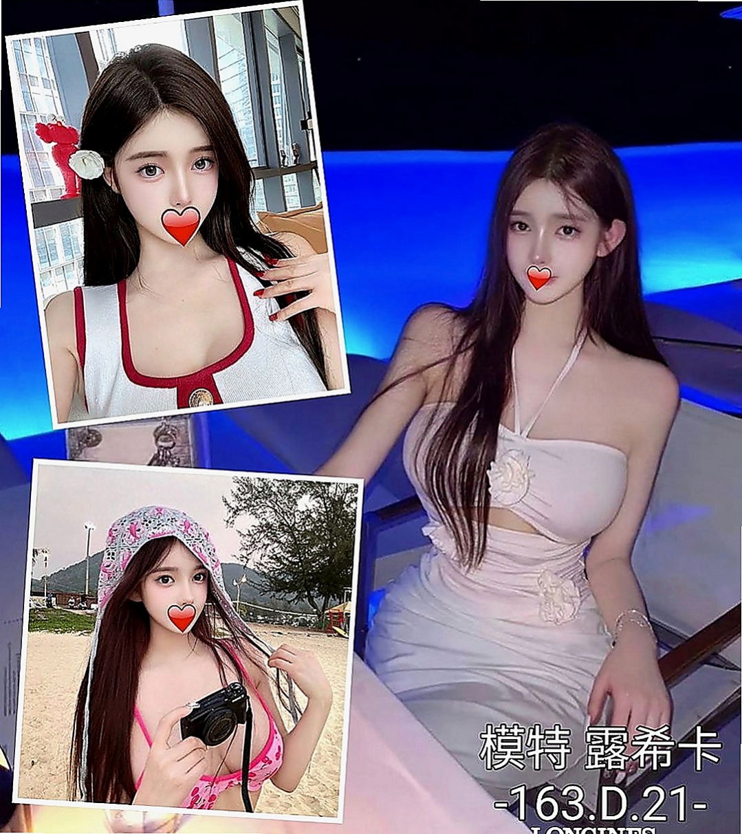 楊梅一夜情：小路 |氣質幼教老師|166cm|42kg|C罩杯|18歲|除了外在的美 內在的美也是你意想不到的喔  穴穴有在鍛煉 超緊實 很會夾喲 吹舔高手
