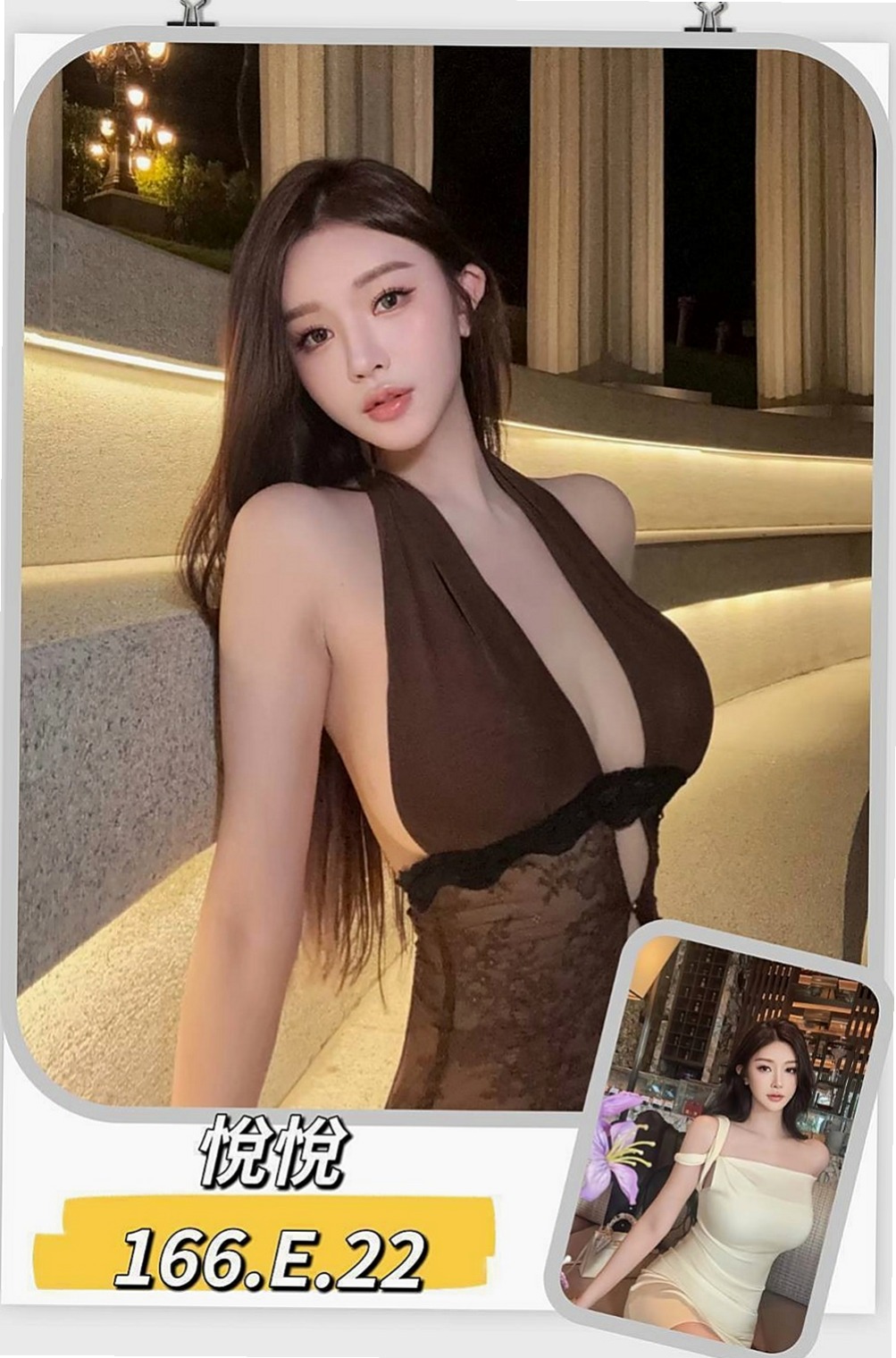 三民小姐外出：雅潔 |在讀學生|167cm|45kg|C罩杯|21歲|無套BJ等跟她的獨門絕技比起來差別大了，  只要你敢來絕對讓你腿軟下不了床 加節必點