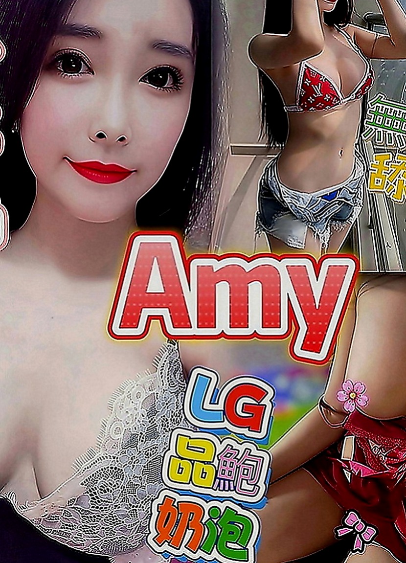 文山外送茶：思夢 |靜宜學生妹|168cm|52kg|E罩杯|24歲|#大奶 #高挑 #氣質 #顏值高 #技術好 #前凸後翹
