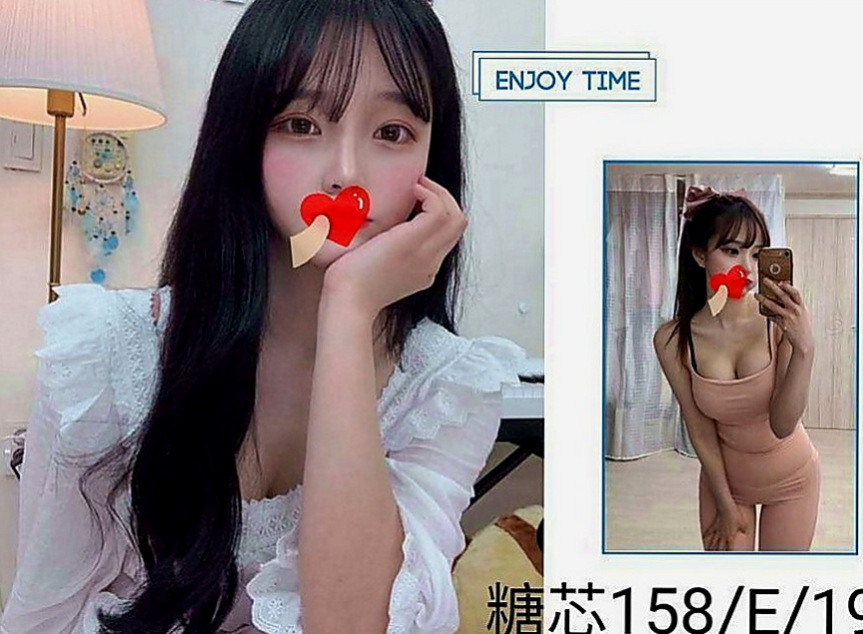 桃源找小姐：檸檬 |高檔嫩模|166cm|55kg|C罩杯|24歲|可以撕唷~ 真的是超正 超淫蕩 年輕敢玩 適合敢玩敢爽的哥哥