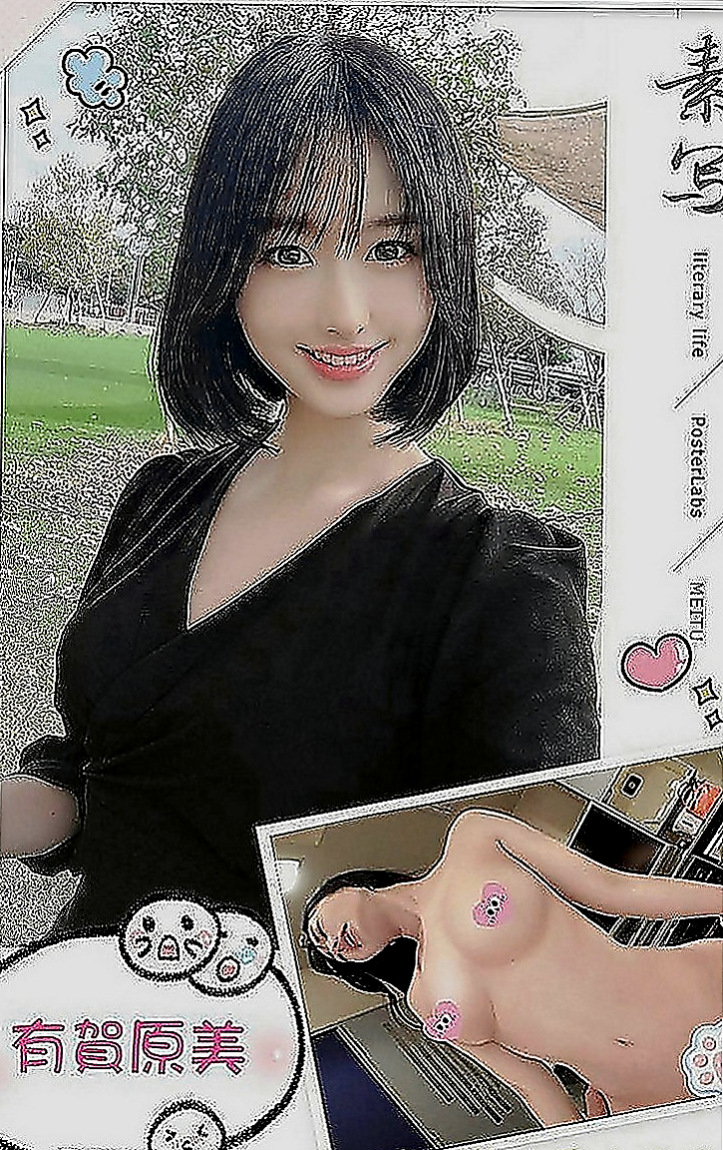 新北定點茶|全套：金愛 |大奶空姐|169cm|43kg|D罩杯|18歲|乳頭小穴都是粉粉色系的 很新鮮很可口  為的就是能誘惑你直衝而上止止癢...