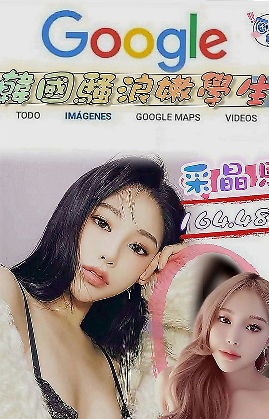 三星外約：小可 |法國血統|167cm|43kg|C罩杯|21歲|小嘴巴很會幫哥哥口交 吹舔吸的功力超贊   如果你想挑戰 服務型騷貨 那就約她吧