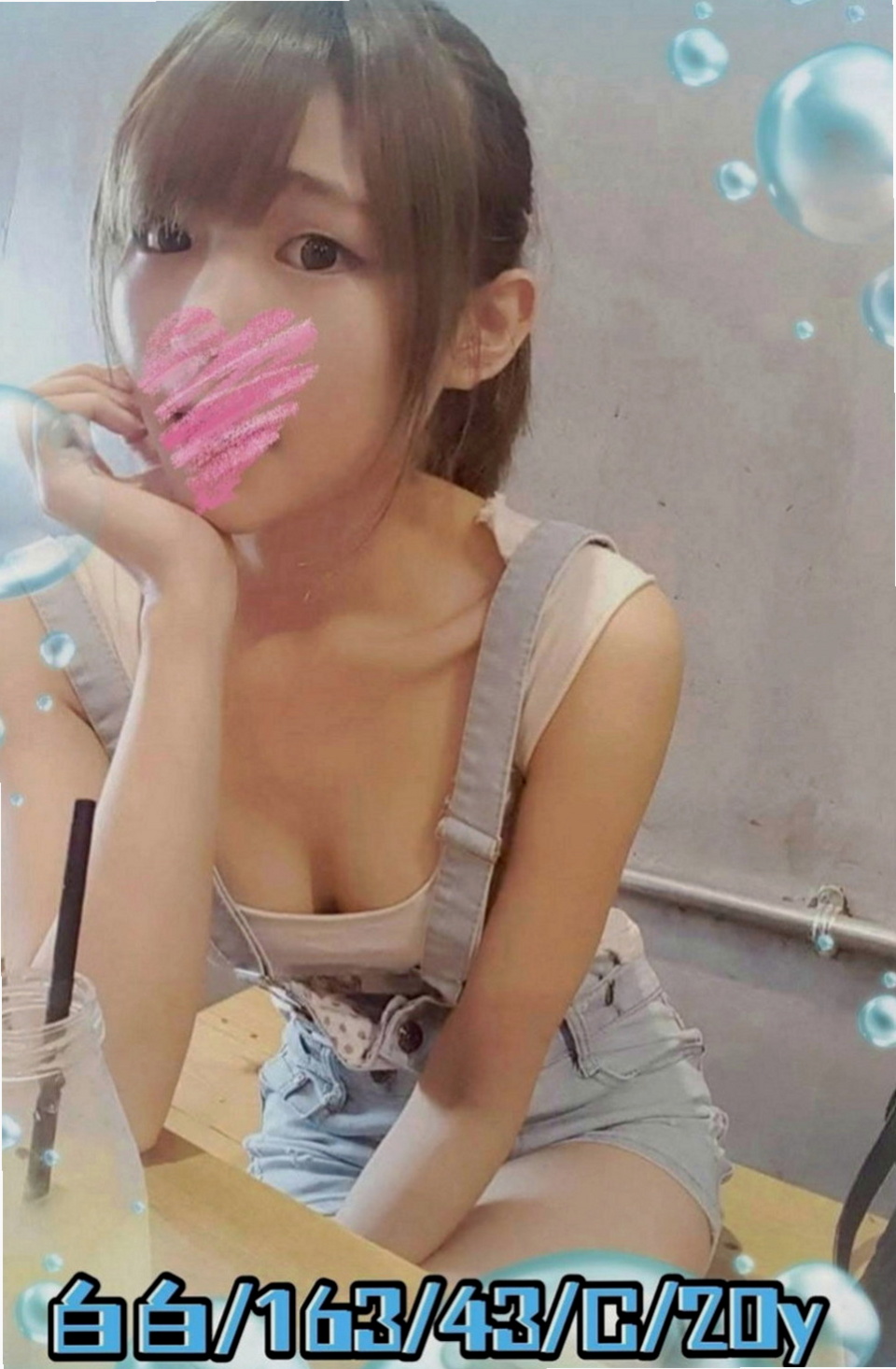 高雄外送茶|美女外送：海藻 |膚白學生妹兼職|168cm|50kg|E罩杯|21歲|的乳房 揉起來軟綿綿的 很漂亮 #外語翻譯小姐姐