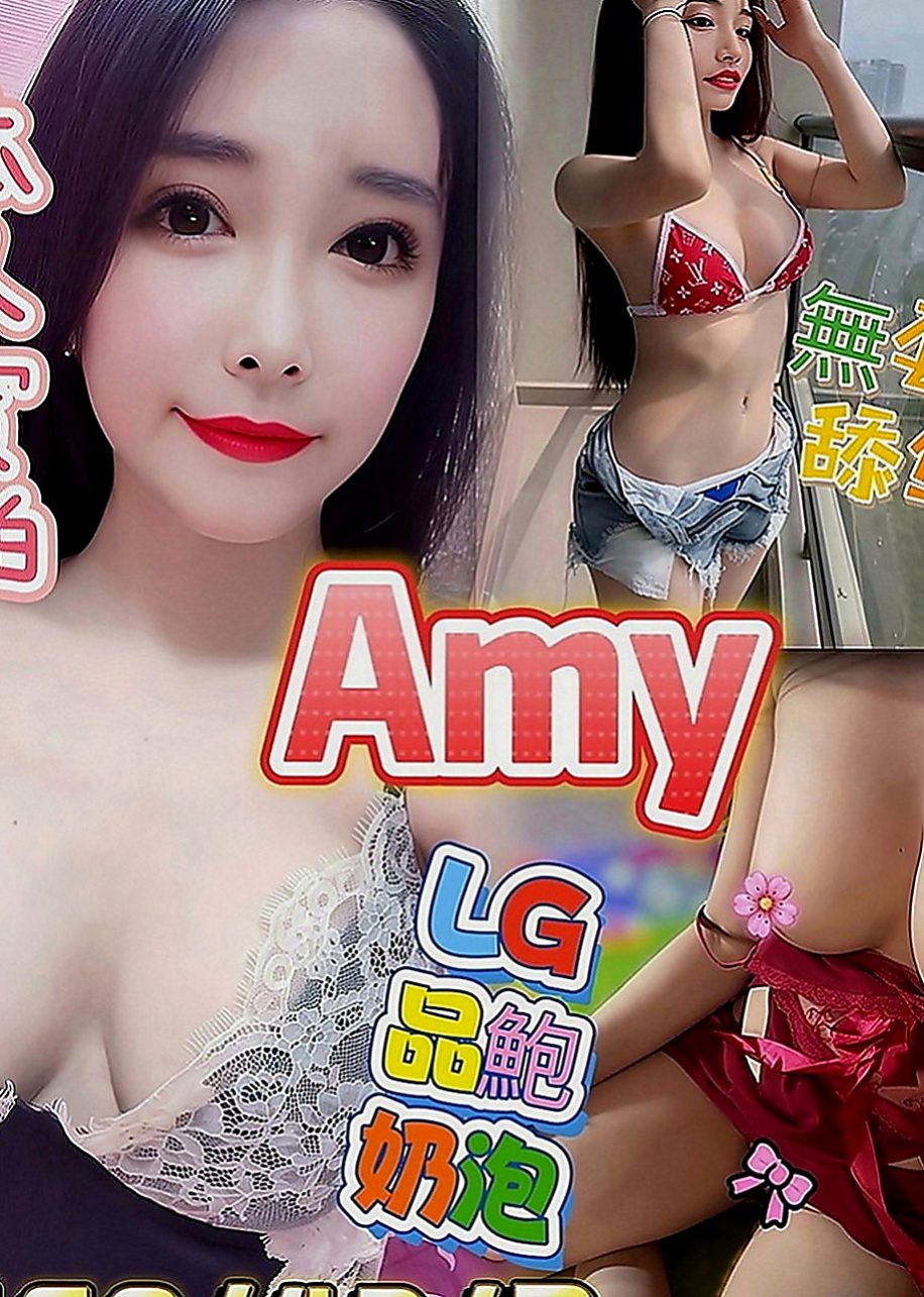 文山外送茶：思夢 |靜宜學生妹|168cm|52kg|E罩杯|24歲|#大奶 #高挑 #氣質 #顏值高 #技術好 #前凸後翹
