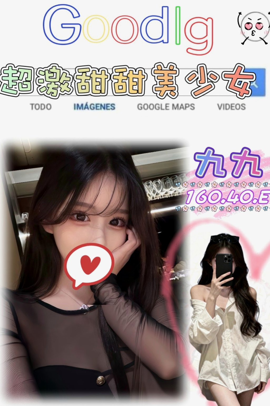 屏東外約茶|好茶：優優 |清純年輕妹妹|165cm|52kg|C罩杯|18歲|嫉妒的性感曲線，渴望愛愛調教女友FU~   三寶指數 : 進門舌吻 洗澡隨你玩波波