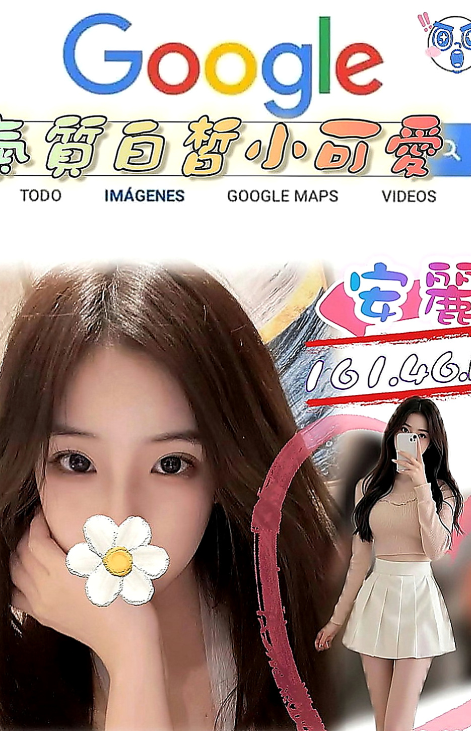 大溪好茶：佑珍 |淫蕩小騷婦|164cm|54kg|D罩杯|18歲|清純氣質型 甜美 很好相處 美腿超誘人 下面很緊實  制服隨便配合