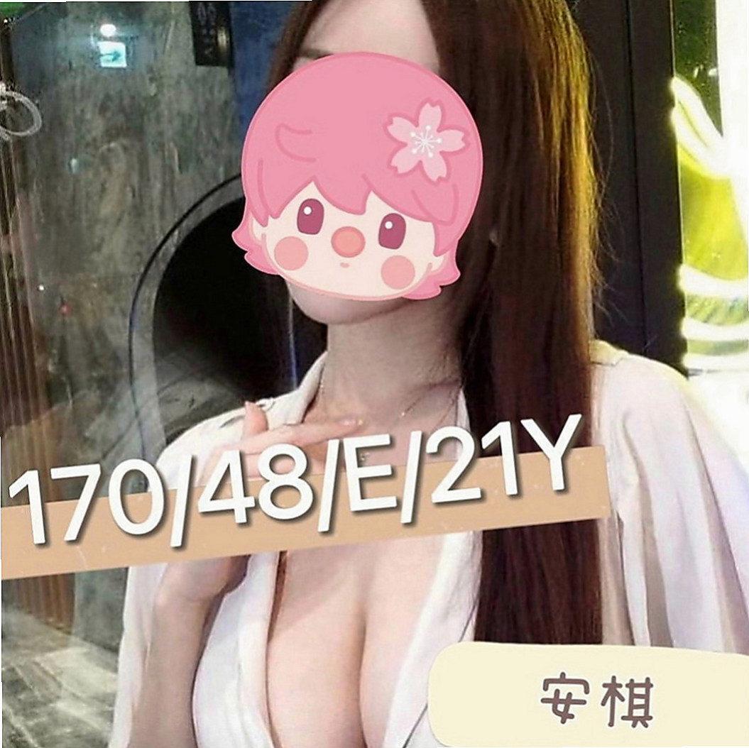 桃園定點茶|外約：心甜 |日本人妻|163cm|43kg|D罩杯|21歲|偷偷跟你講喔 寶寶什麼姿勢都可以配合喔   第一次下海兼職 乖巧聽話 長相很靈動的