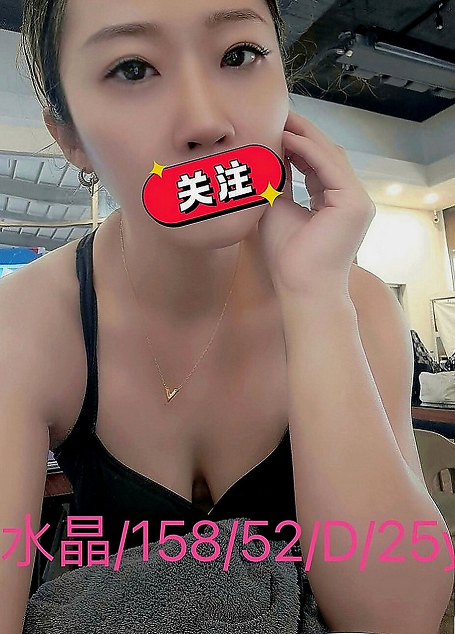 田寮油壓：貝衣 |巨乳嫩妹|167cm|42kg|C罩杯|24歲|2節以上可玩：無套 69 無套不需要+小費哦  水中蕭 浴室來一炮 鏡子面前一炮 八爪椅玩玩