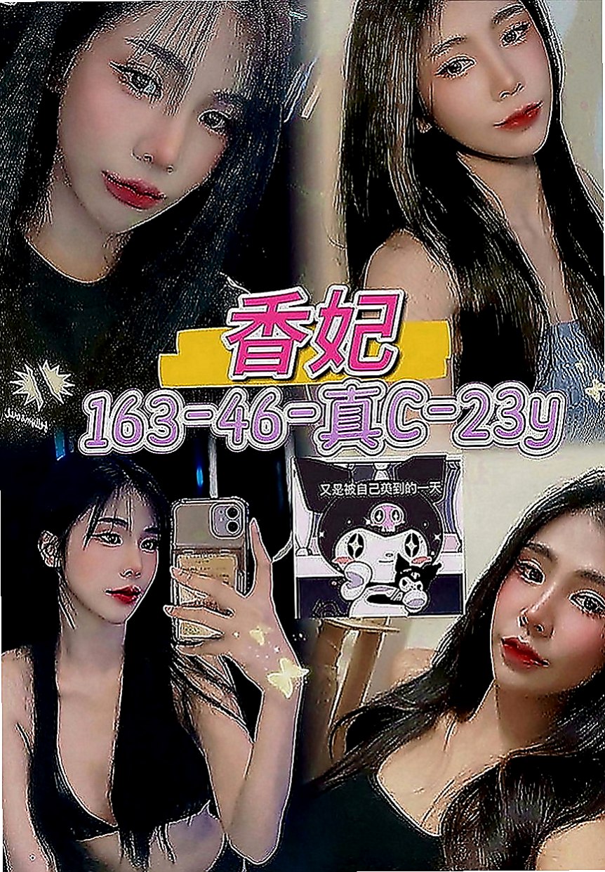 桃源外送茶坊：紋寧 |火辣長腿正妹|166cm|49kg|E罩杯|18歲|甜甜的小柔 長髮大眼 甜美系列妹妹融化你   清新淑女感覺甜系正妹 顏值爆表 風騷爆棚