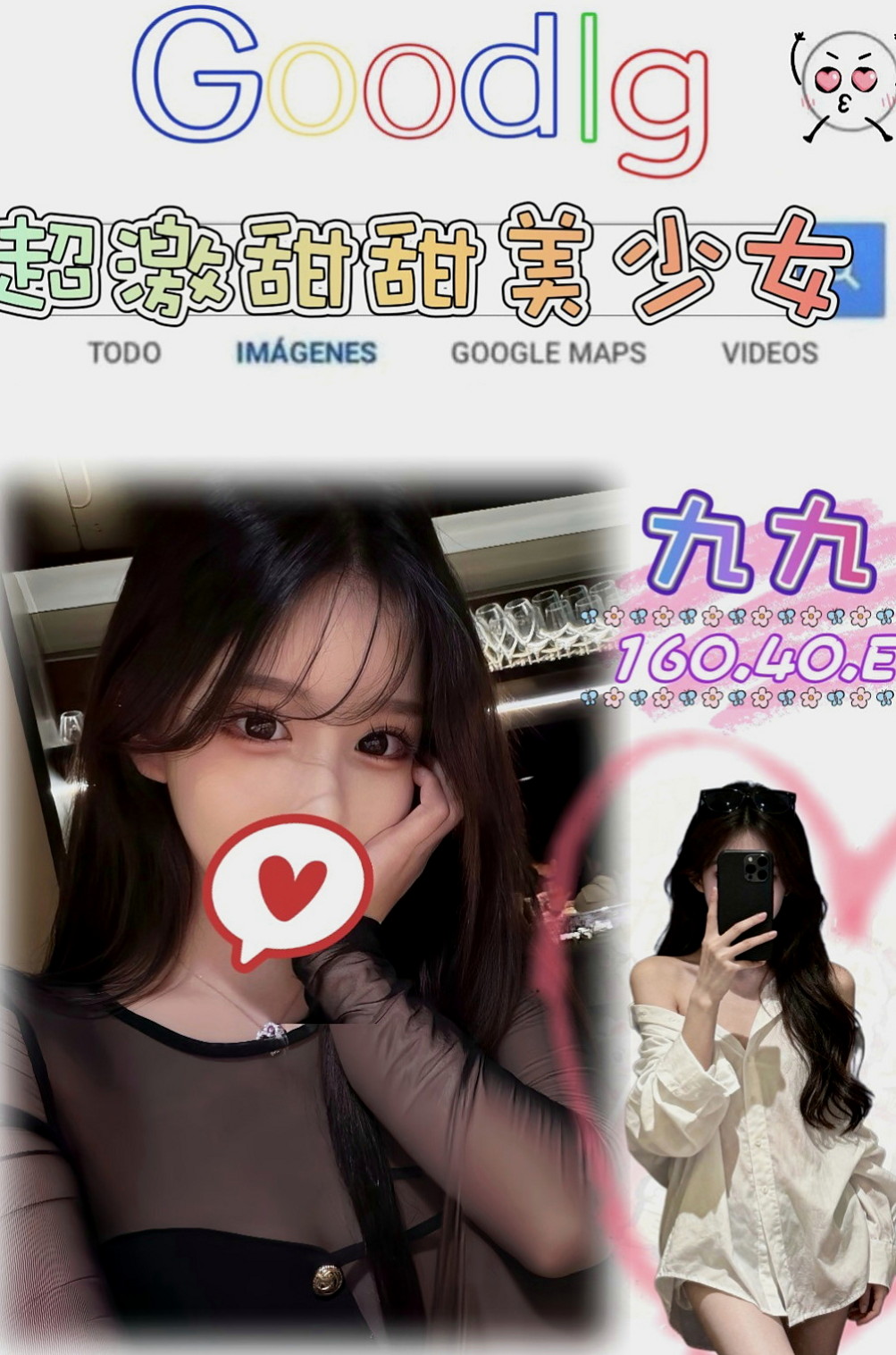 屏東外約茶|好茶：優優 |清純年輕妹妹|165cm|52kg|C罩杯|18歲|嫉妒的性感曲線，渴望愛愛調教女友FU~   三寶指數 : 進門舌吻 洗澡隨你玩波波
