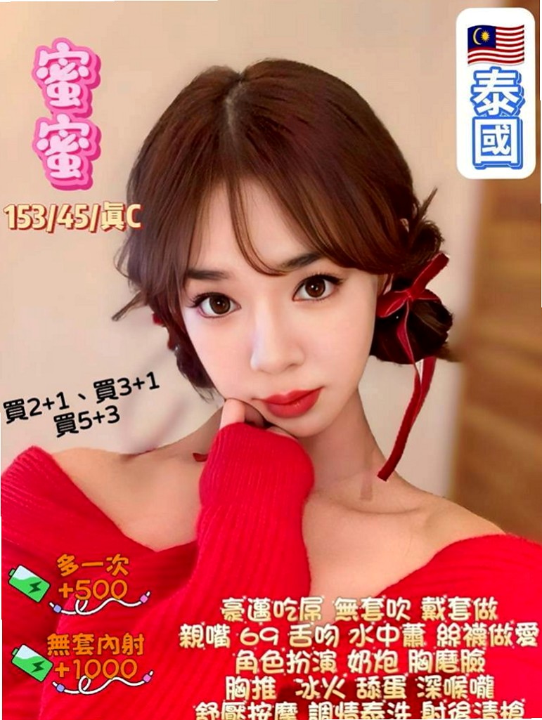 梓官全套：愛豆 |服裝設計師|165cm|52kg|D罩杯|22歲|叫聲不做作 配合度很高 可LG 冰火 吞蛋 ６９ 無套BJ 懶人澡 耐操型