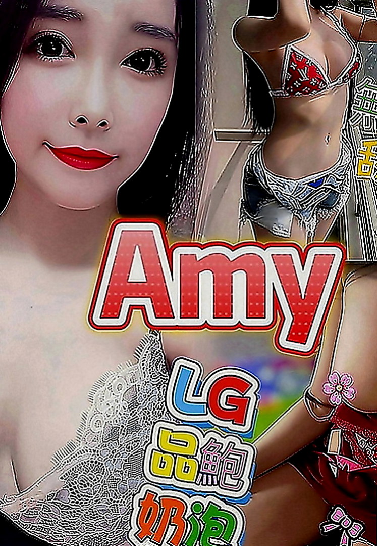 文山外送茶：思夢 |靜宜學生妹|168cm|52kg|E罩杯|24歲|#大奶 #高挑 #氣質 #顏值高 #技術好 #前凸後翹