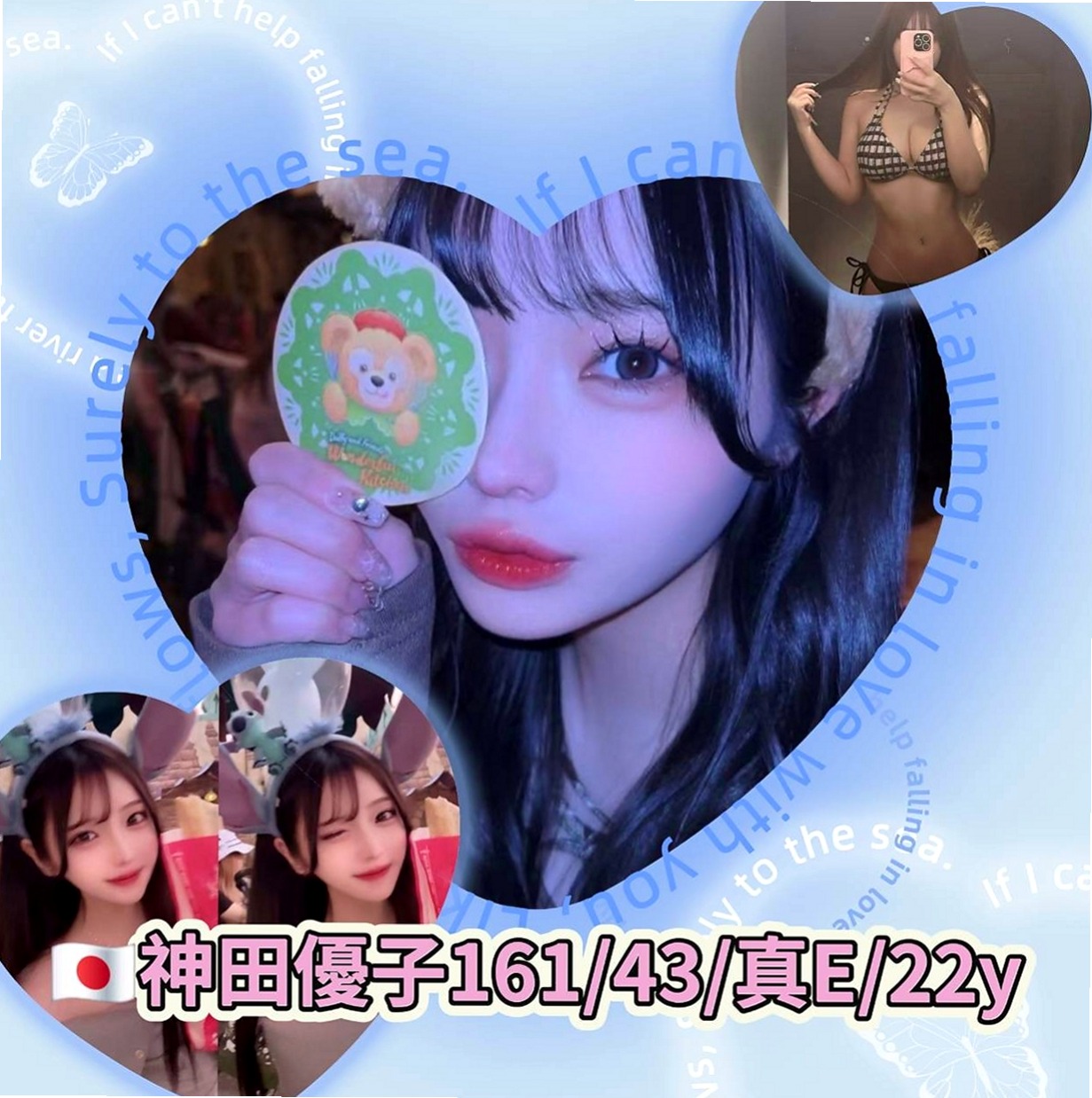 湖內叫小姐：難希 |最美理髮師|163cm|43kg|D罩杯|22歲|只做今明兩天 技術好 不冷場 很會撩  床上卻像一隻 小野貓 讓你又愛又想要