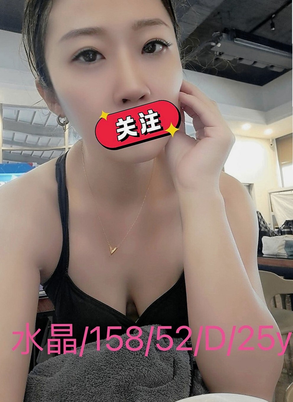 田寮油壓：貝衣 |巨乳嫩妹|167cm|42kg|C罩杯|24歲|2節以上可玩：無套 69 無套不需要+小費哦  水中蕭 浴室來一炮 鏡子面前一炮 八爪椅玩玩