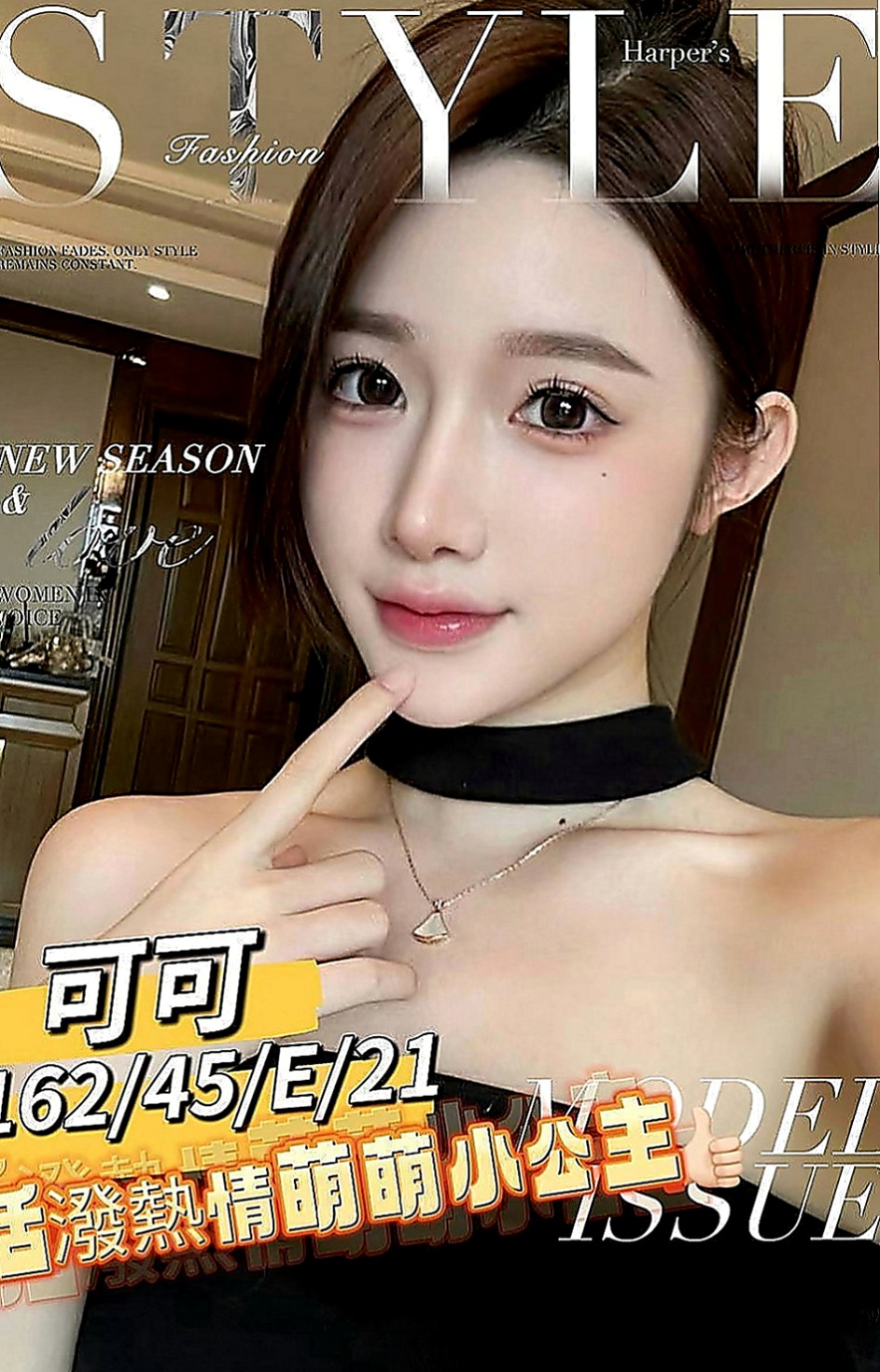 將軍外送茶莊：妙楠 |按摩妹|170cm|53kg|C罩杯|22歲|雙馬尾小蘿莉~ 屁股又大又軟~~ 口交 做愛 69 姿勢多變