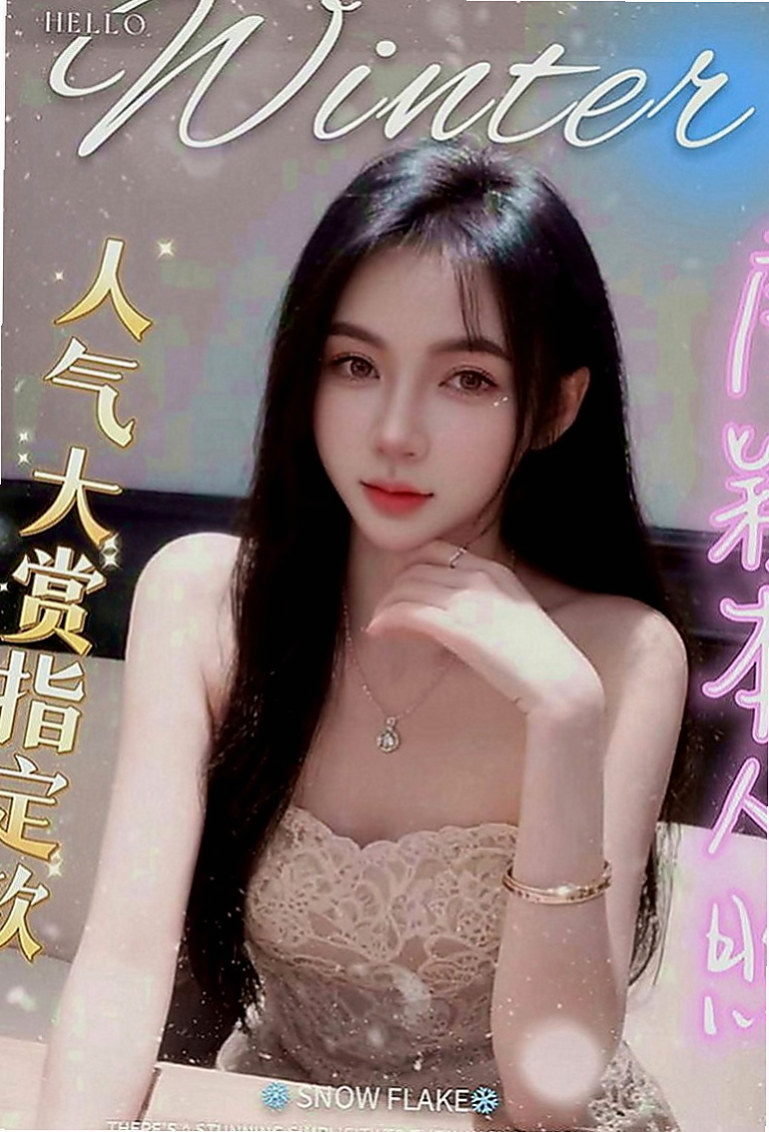 彰化定點茶|外送茶坊：A比 |空姐模特|170cm|44kg|D罩杯|24歲|讓妳們互動上氣氛更佳 也更有氛圍  動熱情 配合度很高 沒什麼限制