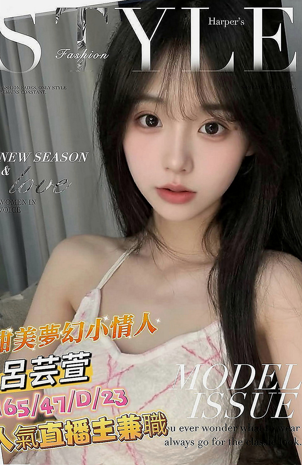 五股找妹妹：艾瑪 |學院系美眉|168cm|50kg|D罩杯|18歲|下體敏感 輕輕挑逗下面水多到可以濕掉一條內褲  大奶的用處很多 可抓 可乳交 可胸推 還可吸
