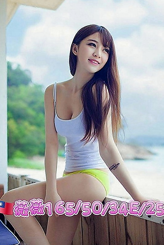 台南美女外送：關關 |騷騷女|170cm|52kg|C罩杯|20歲|可能自己邊看邊摸吧 因為很多很多問題原因  抱著玩，床上玩，躺著玩嗎，浴室玩，都ok
