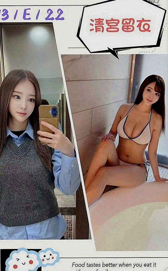 貢寮找援：言希 |淫蕩騷亂大奶熟女|170cm|53kg|D罩杯|21歲|這段時間 小孩也在穩定上學了 自己工作也剛好有假期  來吧~Come on boy