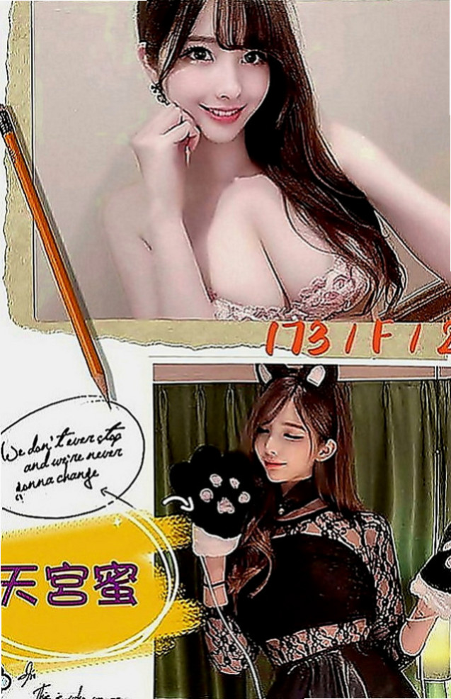 五股全套服務：飛飛 |清純慾女|164cm|43kg|D罩杯|24歲|臉蛋相當的清純 還特別會撒嬌 愛愛過程還會叫日語 阿斯~很有女優的味道哦 很美味