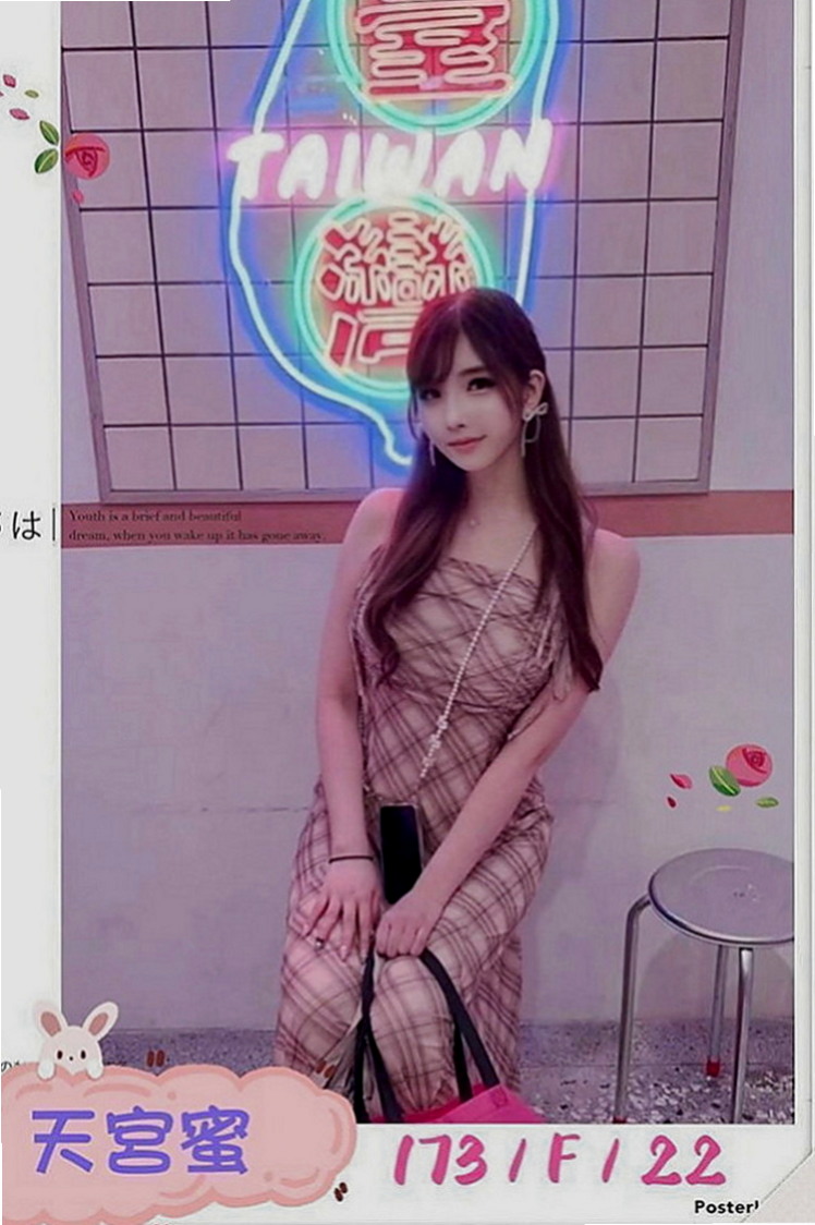 太平伴遊：小橘 |大二學生|169cm|47kg|D罩杯|20歲|服務項目：口交 無套 中出 顏射 69 做愛 殘廢澡 無小腹