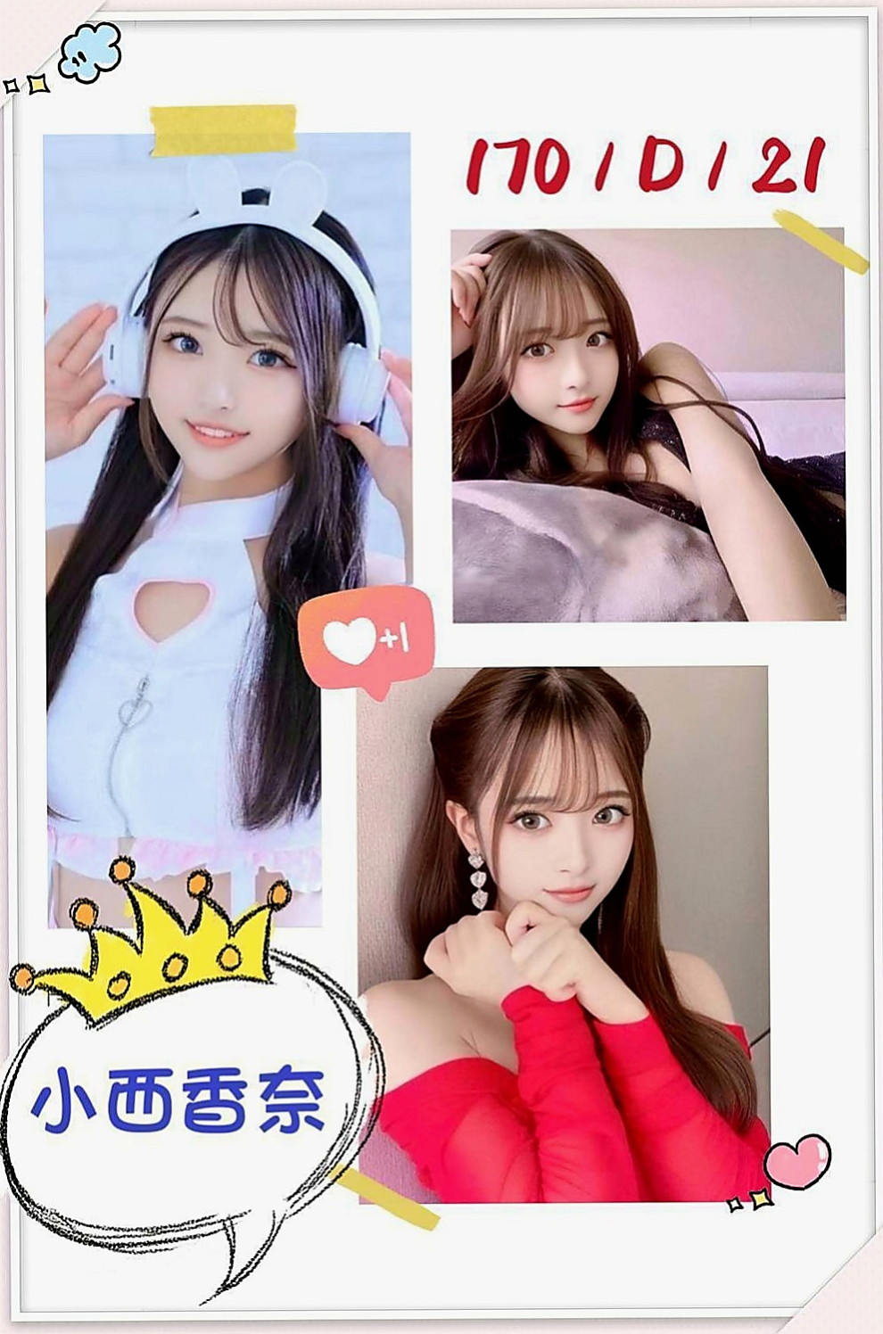 東勢叫茶：佩雯 |大奶人妻|168cm|48kg|E罩杯|24歲|超熱情/主動der 敢玩 耐操女 吸起來很優FU 主動迎合可kiss