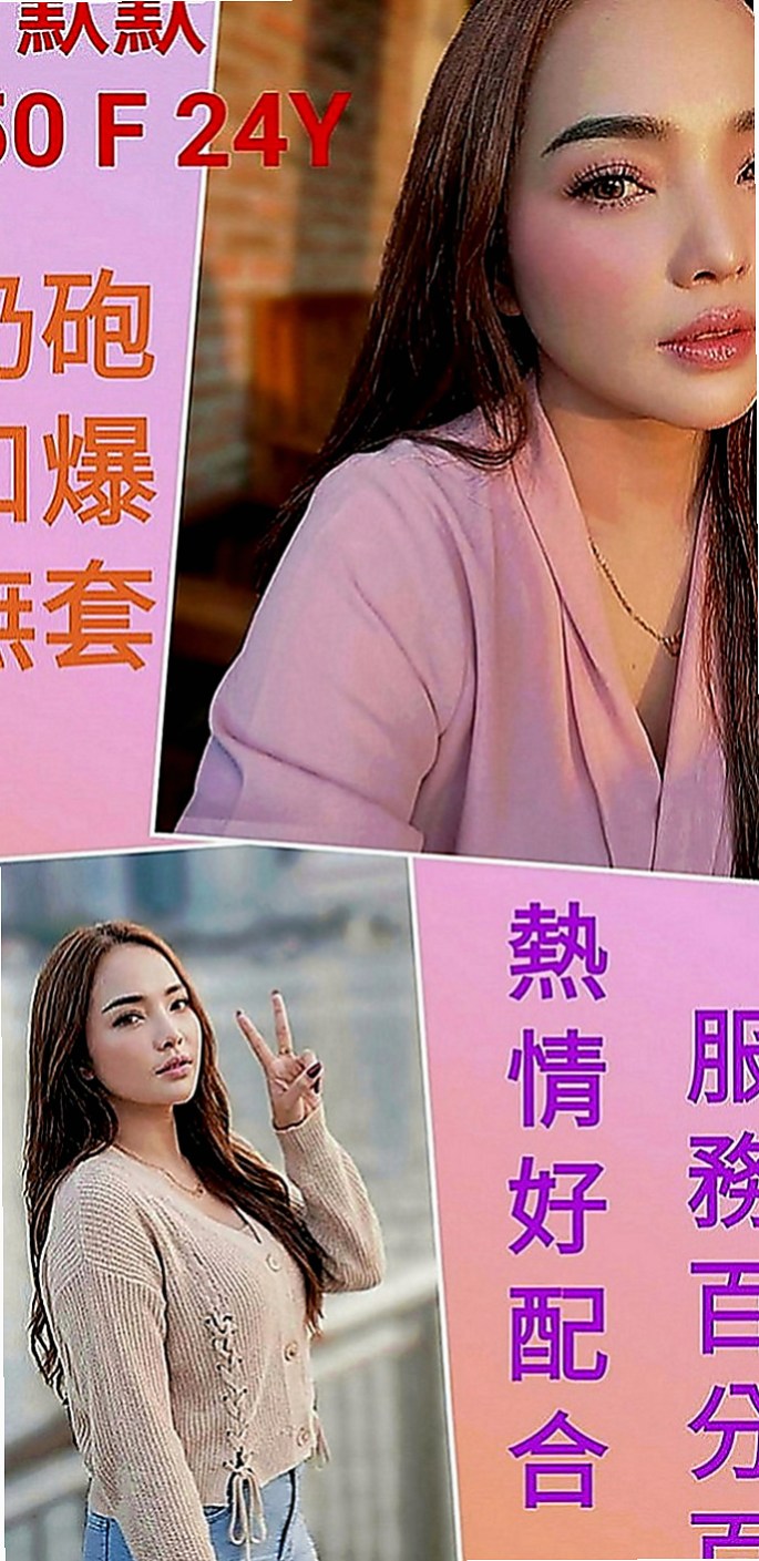 屏東定點茶|外約：希兒 |大奶OL兼職|168cm|53kg|D罩杯|22歲|只要你想要 只要時間足夠 100%可配合 現在就可預約喲