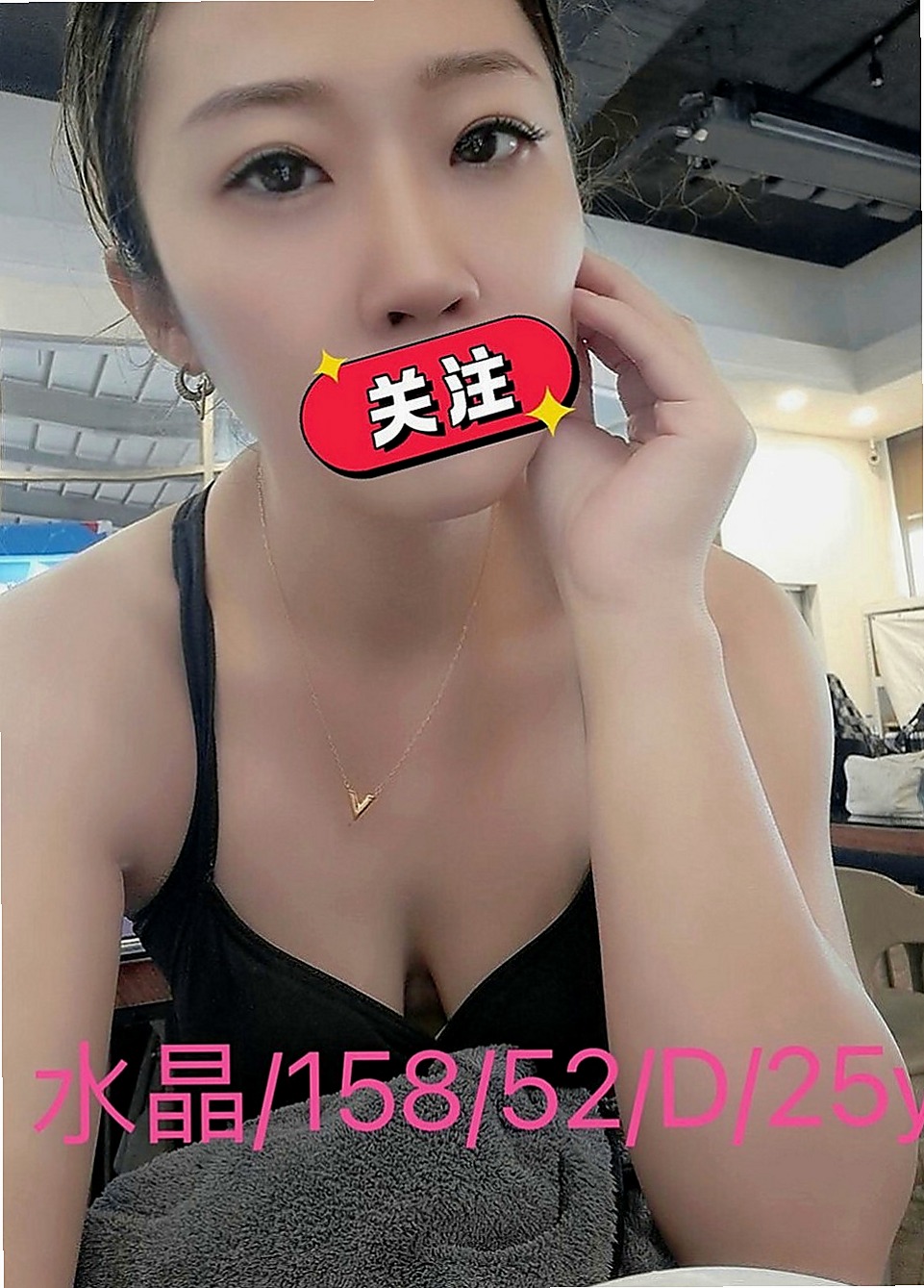 田寮油壓：貝衣 |巨乳嫩妹|167cm|42kg|C罩杯|24歲|2節以上可玩：無套 69 無套不需要+小費哦  水中蕭 浴室來一炮 鏡子面前一炮 八爪椅玩玩