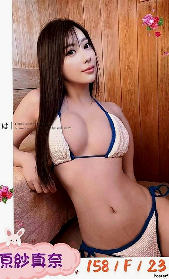 屏東外約茶|找妹妹：小布叮 |瑜伽小妹|169cm|45kg|C罩杯|20歲|從浴室到廚房 再從廚房到床上強勢撲倒你   長的美腿配上性感絲襪簡直是爽到了極點