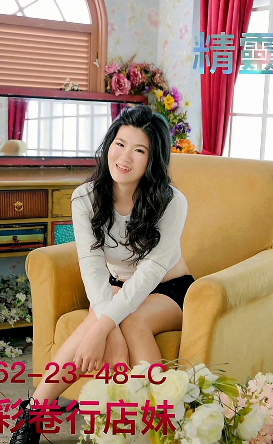 台南定點茶|八大娛樂網：倩倩 |小騷女|170cm|55kg|C罩杯|18歲|下面水多到可以濕掉一條內褲  無套吹/舌吻 水中簫/冰火