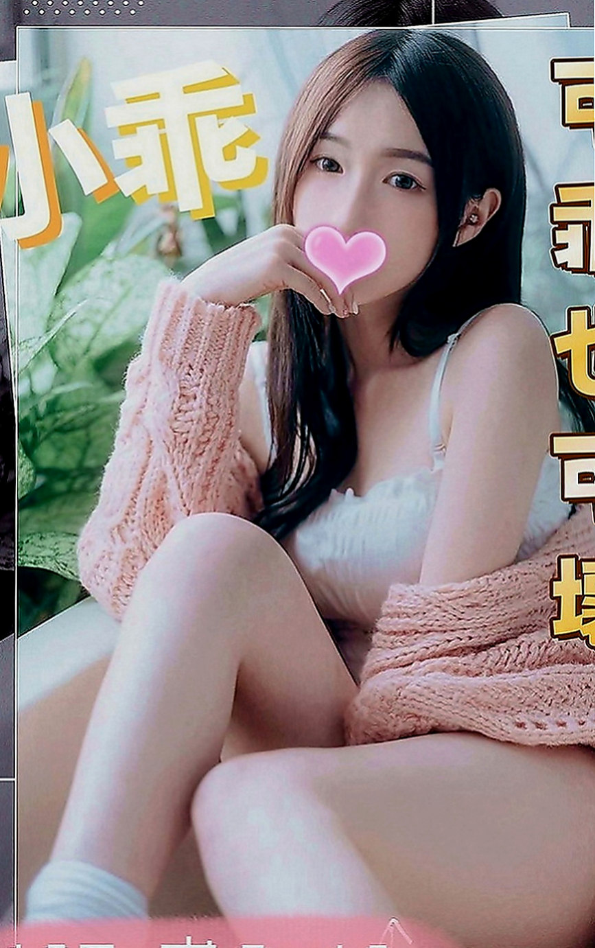復興按摩外送：莉莉 |美甲師|168cm|54kg|C罩杯|23歲|#風騷無極限~直接就地正法  下面又緊 水又多 不多介紹