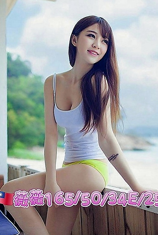 台南美女外送：關關 |騷騷女|170cm|52kg|C罩杯|20歲|可能自己邊看邊摸吧 因為很多很多問題原因  抱著玩，床上玩，躺著玩嗎，浴室玩，都ok