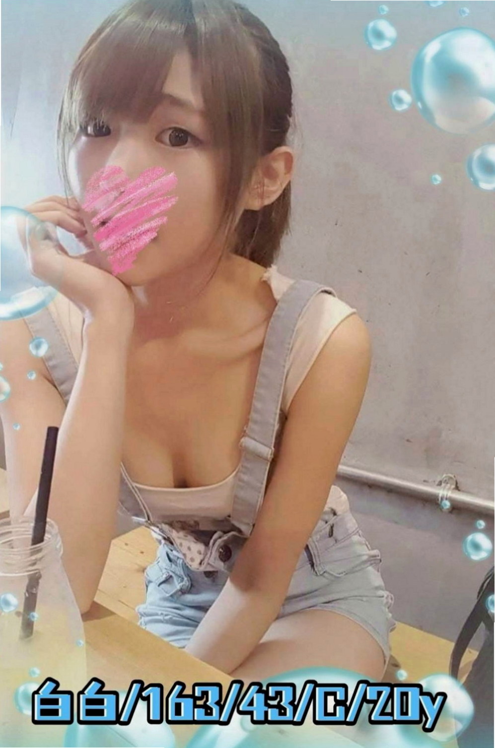 高雄外送茶|美女外送：海藻 |膚白學生妹兼職|168cm|50kg|E罩杯|21歲|的乳房 揉起來軟綿綿的 很漂亮 #外語翻譯小姐姐