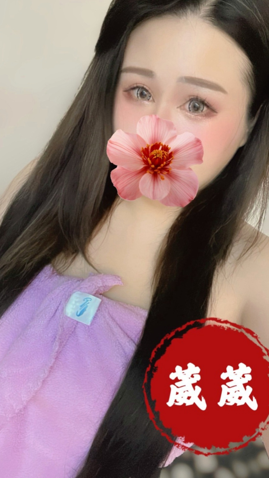信義找援：萱萱 |騷人妻|166cm|42kg|E罩杯|19歲|活潑搞怪 精力充沛 主動挑逗 想找那種單純愛愛的滿足自己的