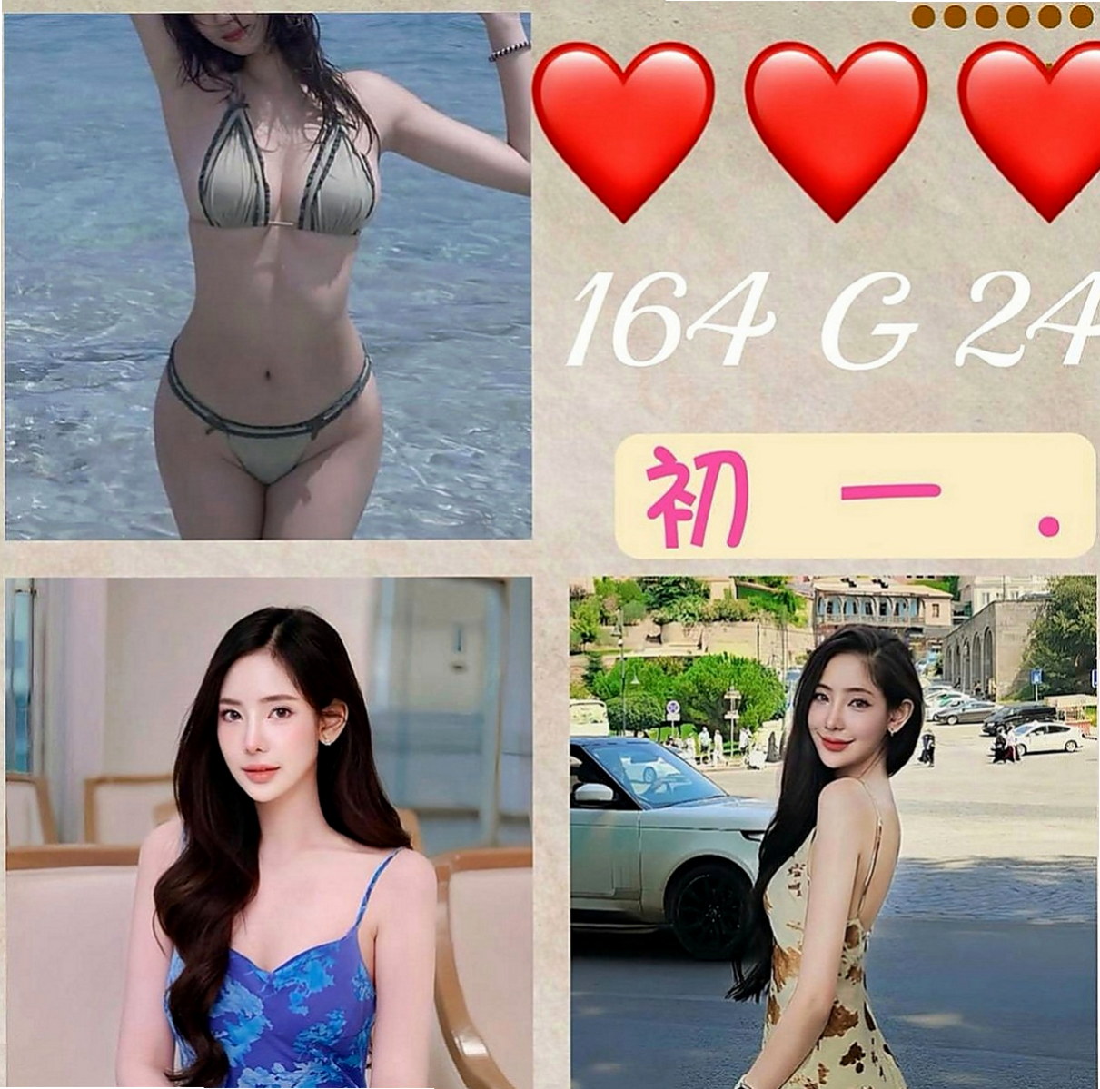 三星外送茶莊：楊洋 |鋼管系學生|166cm|48kg|E罩杯|18歲|在她胸部上面舔奶頭嗎，妹妹很喜歡這個姿勢   讓你醉生夢死，配合度很好，嘴巴很會吸喲～