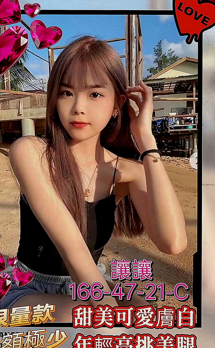 瑞芳小姐外出：唐唐 |單親人妻|170cm|48kg|C罩杯|23歲|床上羞澀小清新 不是會矯情的人 主動會配合  尺度很大 不害羞的她 健談貼心