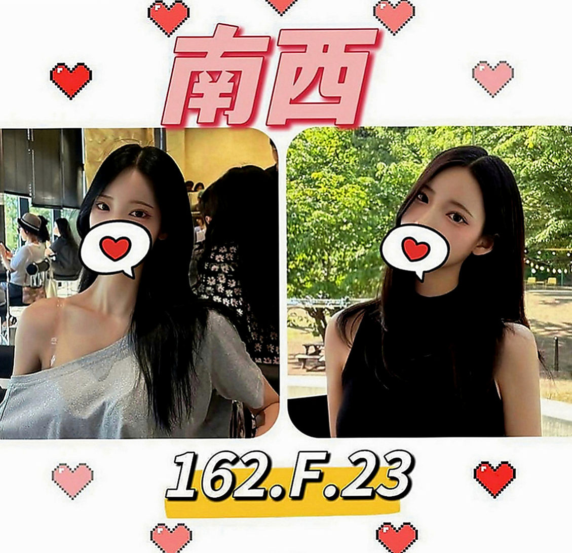 新竹定點茶|外約茶：曉沫 |爆乳車展|163cm|46kg|E罩杯|19歲|（口活超讚） 無套做看互動哦 尺度大的熟女?