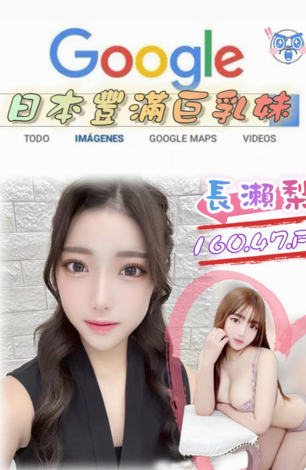 南屯外出：詩琪 |瑜珈老師|170cm|45kg|E罩杯|23歲|溫柔對待小女孩 可LG 69 品鮑 清水  品茶心得：性感翹臀，超會搖 讓你爽的不要不要的