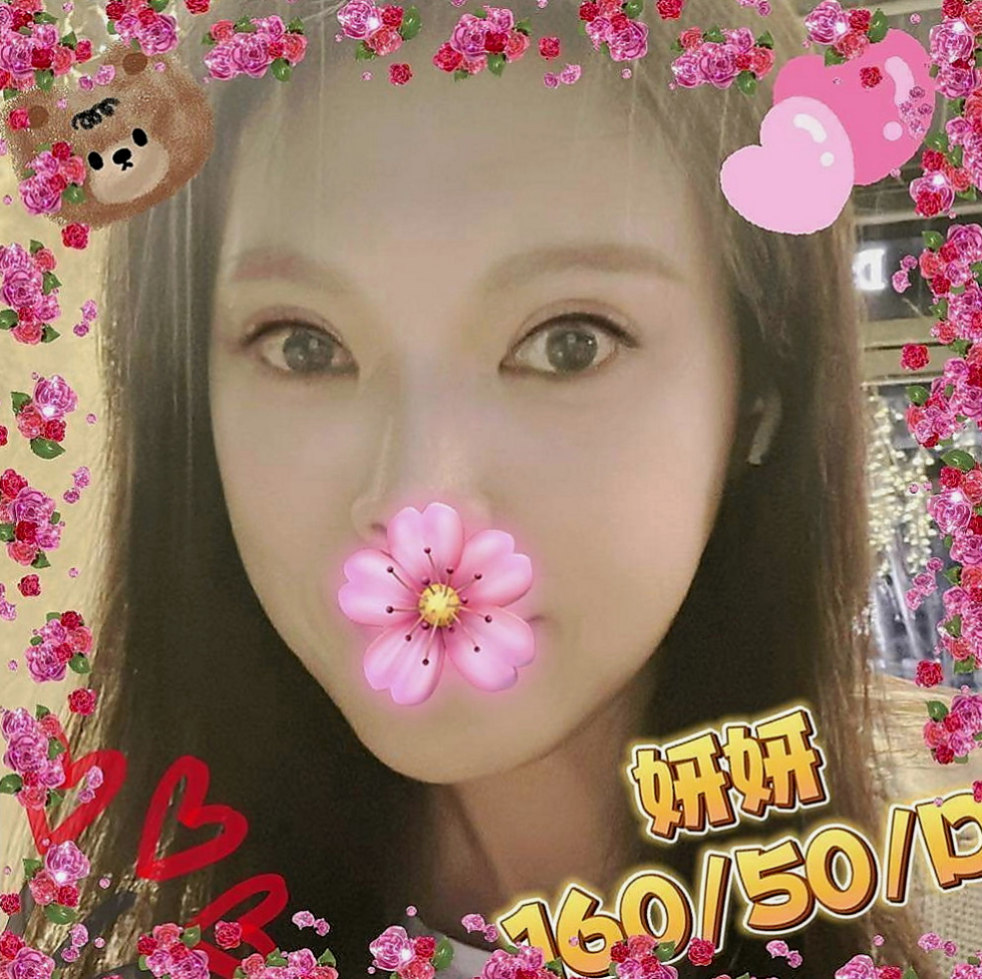 霧峰全套：維恩 |清純淫亂美少女|168cm|42kg|C罩杯|24歲|身材凹凸有致 時尚靚麗 尤物  口技很強 唷可69～喇舌喲，
