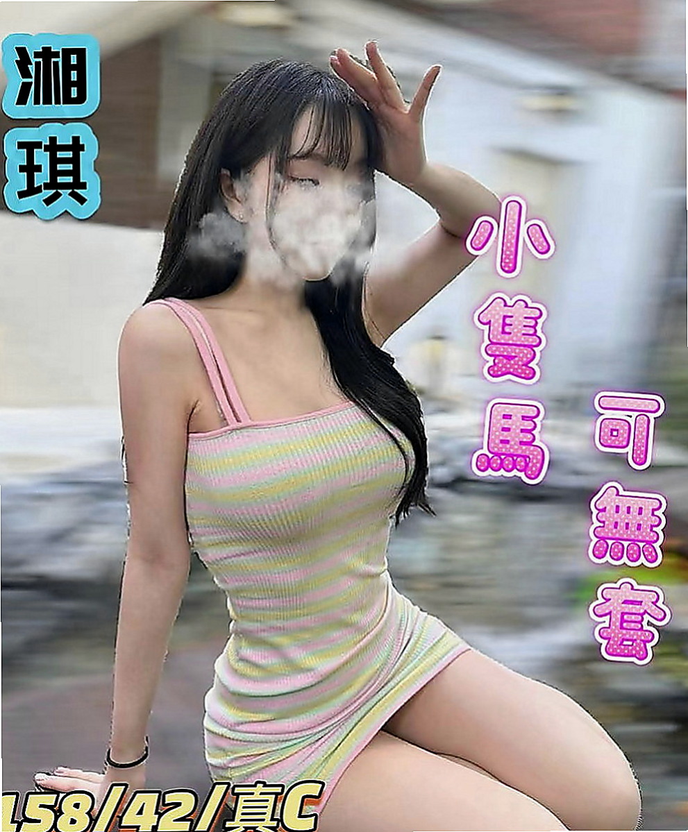 萬里外約按摩：紋寧 |性感氣質教練|164cm|51kg|D罩杯|23歲|推胸，kiss，BJ，沐浴，按摩，全套.... 純天然 條件百分百真實 嫩的出水的身體 超粉嫩