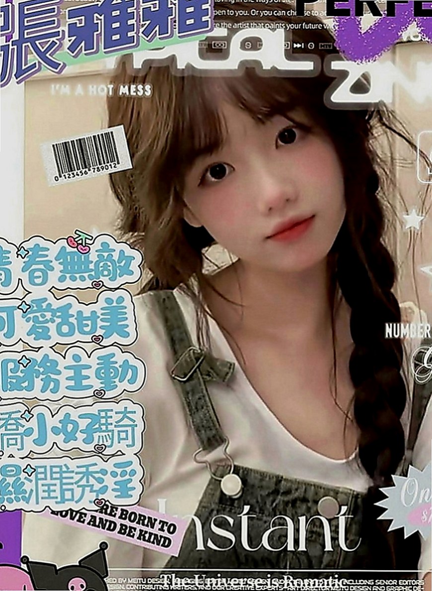 南港外叫：舒瑤 |僑光大學生|164cm|49kg|C罩杯|23歲|給新人享受一下熟女姐姐的服務  幼女自慰潮吹影片讓人凍未條！