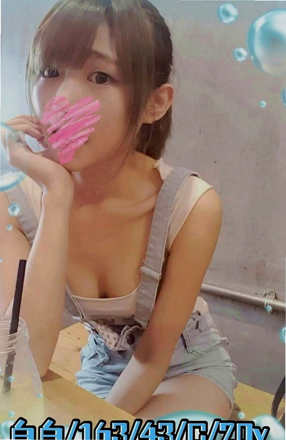 高雄外送茶|美女外送：海藻 |膚白學生妹兼職|168cm|50kg|E罩杯|21歲|的乳房 揉起來軟綿綿的 很漂亮 #外語翻譯小姐姐