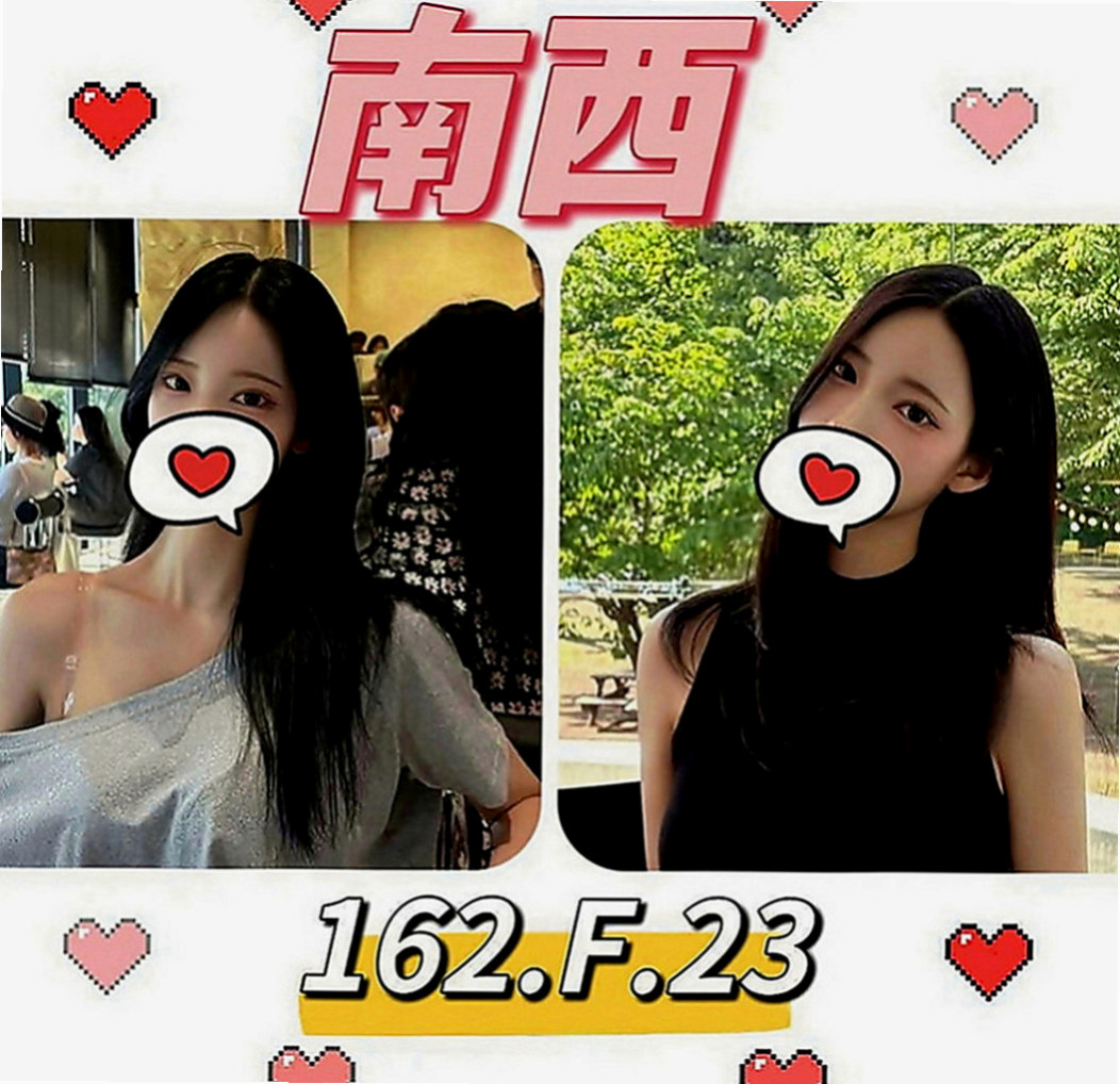 新竹定點茶|外約茶：曉沫 |爆乳車展|163cm|46kg|E罩杯|19歲|（口活超讚） 無套做看互動哦 尺度大的熟女?