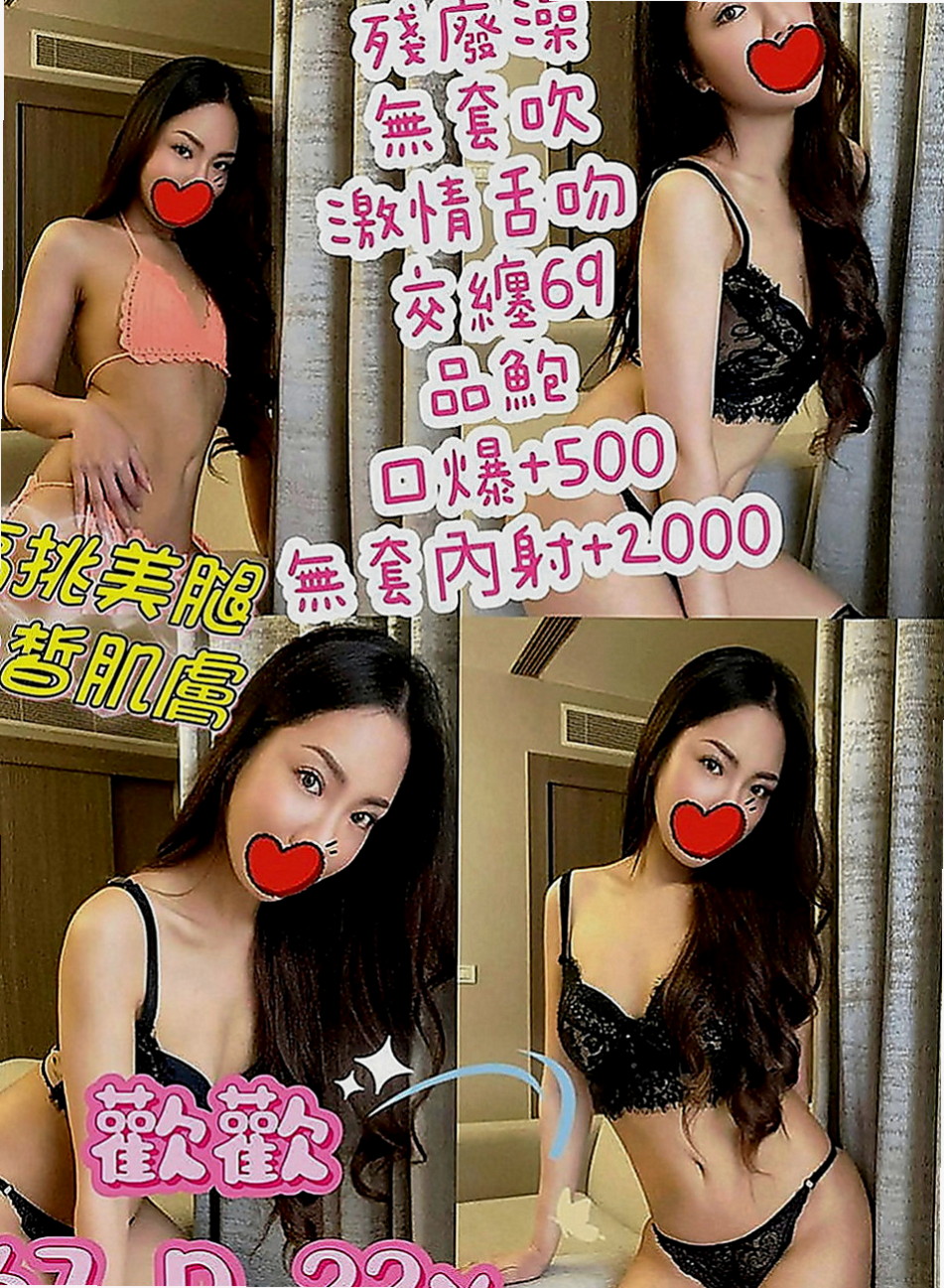 新莊外約：雅紅 |展場麻豆|165cm|49kg|E罩杯|18歲|現在在做按摩 妹妹屬於嬌小可愛型的  比例好 胸型很漂亮 #粉嫩粉嫩xd